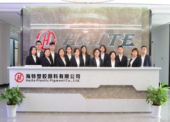 Kunshan Haite Plastic Pigment Co.，Ltd