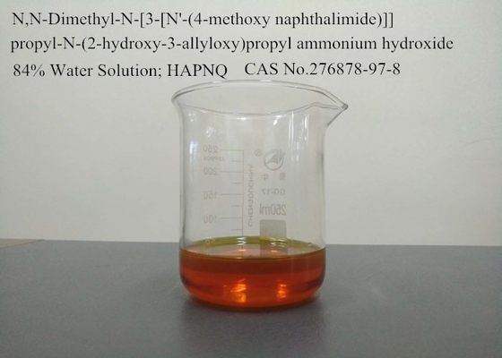 CAS 276878-97-8 Naphthalimide Dyes Fluorescent Monomers HAPNQ HPLC 16.8% Light Brown Liquid