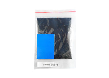 SB 78 Blue Powder Solvent Dye 25Kg Per Drum Density 1.30 g/cm3