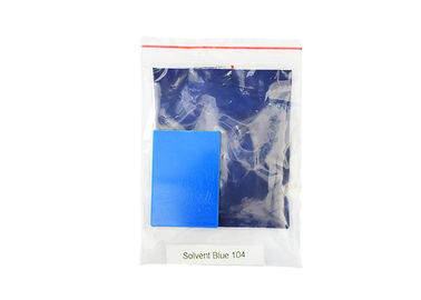 Solvent Blue 104  Blue Powder CAS NO.116-75-6 Melting Point 240℃ Moisture ≤0.5%