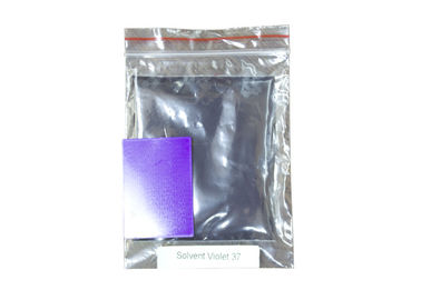 SV 37 Violet Powder Solvent Dye Density 1.30g/cm³ Heat Resistance 300°C