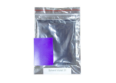 SV 31 Violet Powder Solvent Dye Water soluble 1.0% Max ISO9001 Certification