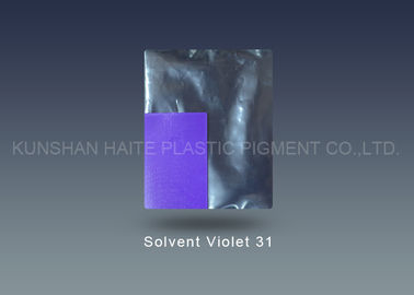 Solvent Violet 31 CAS 70956-27-3 Oil Solvent in Plastic Coloring Tinting strength 95-105%