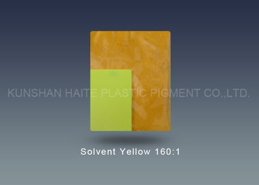 Solvent Yellow 160/1 / Fluorescent Yellow 10HGN CAS 35773 43 4 Density 1.32g/cm³