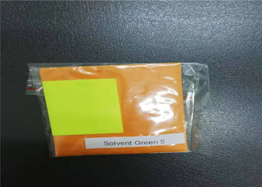 Solvent Green 5 Fluorescent Yellow 8G CAS 79869 59 3 for Oil Painting