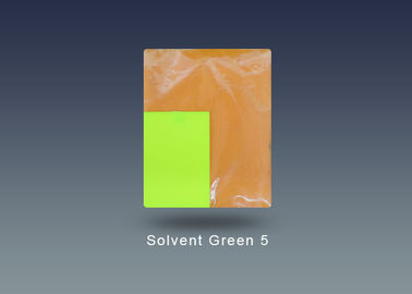 Solvent Green 5 Fluorescent Yellow 8G CAS 79869 59 3 for Oil Painting