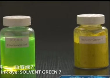 Pale Yellow Powder Green Liquid Coloring Water Soluble Dye For Fluorescent Ink