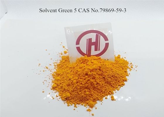 CAS NO.79869-59-3 Solvent Green 5 Fluorescent Yellow 8GF Solvent Dye Powder