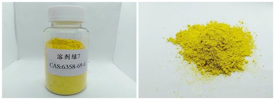 Pyranine Yellow Powder 120% Dyeing for Fluorescenct Marker Pen CAS NO.6358-69-6