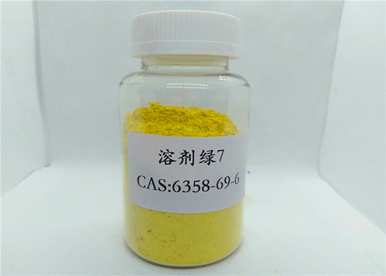 Water-Soluble Powder Dye Solvent Green 7 CAS No 63580-69-6 For Fluorescent Ink