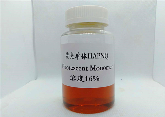 CAS 276878-97-8 HAPNQ 84% Solution For Industrial Water Treatment