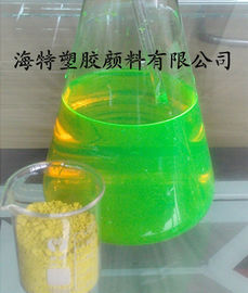 CAS No.6358-69-6 Solvent Green 7 Pyranine Strength 120%  Yellow Powder