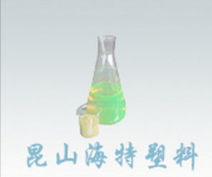 CAS No 6358-69-6 Solvent Green 7(HPTS) Fluorescent Dye in Wastewater Treatment