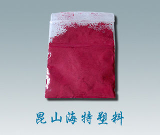 Deep Red Solvent Dye VR41  Cotton Fabric Dyeing Fabric Direct Printing