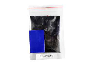 SV13 Violet Powder Shaped Solvent Dye 25Kg Per Drum PH Value 6.5-7