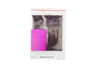 SV 59 Violet Powder Solvent Dye 25Kg Per Drum Light Fastness 7-8