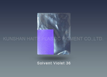 CAS 61951 89 1 Solvent Violet 36  , Violet Powder Solvent Dye SV 36