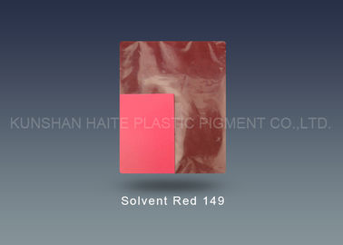 CAS NO.71902-18-6 Solvent Red 149 Heat Resistance 300 ℃ for Thermoplastic Resin