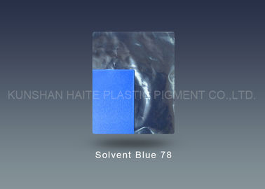 CAS 2475 44 7 Solvent Blue 78 Density 1.30 g/cm3 Colorant for Fiber