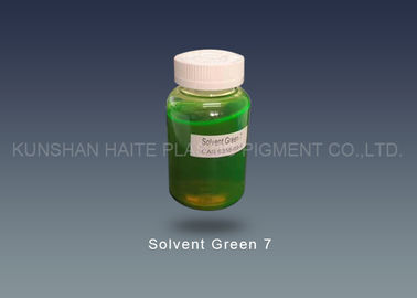 Haite Solvent Green 7 CAS No 6358 69 6 Coloring for Detergents
