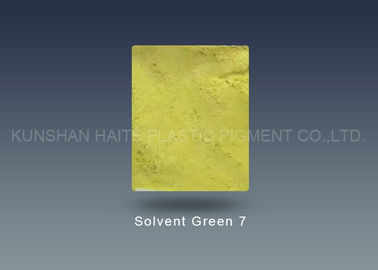 Solvent green 7 Light Yellow Powder Fluorecent Ink CAS No 6358 69 6 Intensity120%