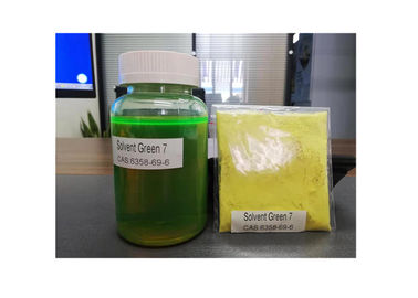 Fluorescent Ink Water Soluble Dye Powder SG 7 CAS 6358 69 6 Strength 120±3%