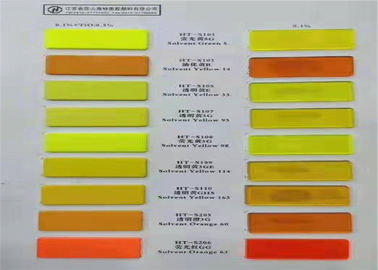 CAS NO.842-07-9 Solvent Yellow 14 Orange Powder Coloring for PS Oil Product