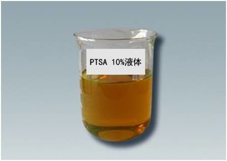 CAS No 59572-10-0 Fluorescent Tracer PTSA