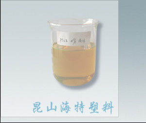 PTSA 1 3 6 8 Pyrenetetrasulfonic Acid Tetrasodium Salt Economical In Water Treatment System