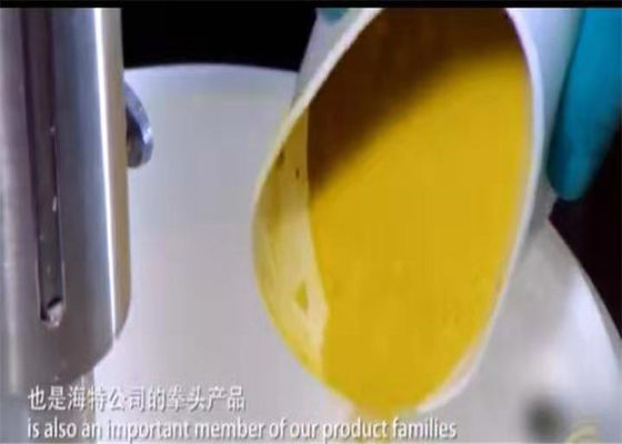 CAS 59572-10-0 PTSA Fluorescent Probe Excitation Wavelength365-375 um