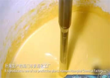 Wate Soluble Solvent Green 7 CAS NO 6358-69-6 Fluorescent Yellow Powder Dyeing for Soap Base