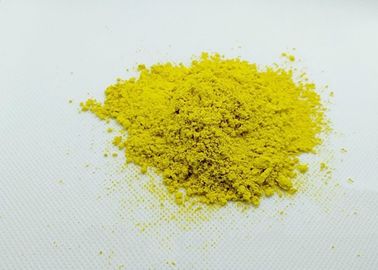 120±3% Intensity Coloring Water Soluble Materials CAS No 6358 69 6 Sg 7