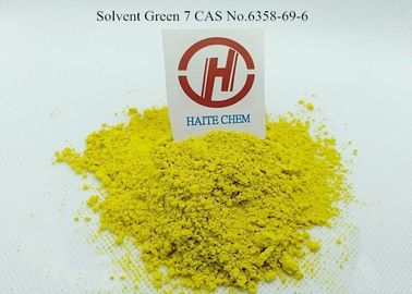 Wate Soluble Solvent Green 7 CAS NO 6358-69-6 Fluorescent Yellow Powder Dyeing for Soap Base