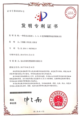 CAS NO.59572-10-0 Inert Fluorescent Tracer PTSA Used For Water Treatment Problems